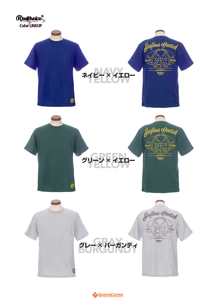 リアルビーボイス RealBvoice コラボ Tシャツ4 受注開始
